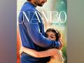 Nani, Mrunal Thakur starrer Telugu movie to release on this date - Hindi News | Nani, Mrunal Thakur starrer Telugu movie to release on this date | Latest entertainment News at Lokmattimes.com