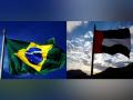 Brazil is UAE's leading trading partner in Latin America: Minister of State for Foreign Trade - Hindi News | Brazil is UAE's leading trading partner in Latin America: Minister of State for Foreign Trade | Latest international News at Lokmattimes.com