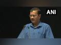 AAP calls emergency meet in Delhi fearing Kejriwal's arrest during CBI questioning - Hindi News | AAP calls emergency meet in Delhi fearing Kejriwal's arrest during CBI questioning | Latest politics News at Lokmattimes.com