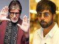 Abhishek Banerjee elated to share screen space with Big B in 'Section 84' - Hindi News | Abhishek Banerjee elated to share screen space with Big B in 'Section 84' | Latest entertainment News at Lokmattimes.com