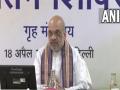 Amit Shah presides over 'Chintan Shivir' of ministry of home affairs to implement PM Modi's "Vision 2047" - Hindi News | Amit Shah presides over 'Chintan Shivir' of ministry of home affairs to implement PM Modi's "Vision 2047" | Latest national News at Lokmattimes.com