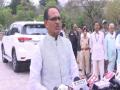 MP Govt to make new Gambling Act 2023 against online gambling: CM Chouhan - Hindi News | MP Govt to make new Gambling Act 2023 against online gambling: CM Chouhan | Latest national News at Lokmattimes.com