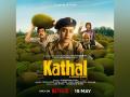 Sanya Malhotra starrer 'Kathal' to release on this date - Hindi News | Sanya Malhotra starrer 'Kathal' to release on this date | Latest entertainment News at Lokmattimes.com
