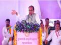 Women in Madhya Pradesh are being continuously empowered: CM Chouhan - Hindi News | Women in Madhya Pradesh are being continuously empowered: CM Chouhan | Latest national News at Lokmattimes.com