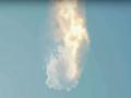 Moments after launch, SpaceX's Starship rocket explodes above Gulf of Mexico - Hindi News | Moments after launch, SpaceX's Starship rocket explodes above Gulf of Mexico | Latest international News at Lokmattimes.com