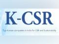 Korea published a compendium with 39 K-CSR Stories Featuring Social Development Projects Implemented by 18 Korean Companies Based in India - Hindi News | Korea published a compendium with 39 K-CSR Stories Featuring Social Development Projects Implemented by 18 Korean Companies Based in India | Latest business News at Lokmattimes.com