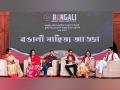 Rongali Festival day 2: Visual extravaganza showcases ethnical diversity, creativity, entrepreneurship - Hindi News | Rongali Festival day 2: Visual extravaganza showcases ethnical diversity, creativity, entrepreneurship | Latest national News at Lokmattimes.com