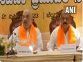 Karnataka elections: Amit Shah holds meeting with top BJP state leaders - Hindi News | Karnataka elections: Amit Shah holds meeting with top BJP state leaders | Latest politics News at Lokmattimes.com
