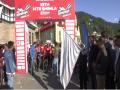 Himachal Minister Anirudh Singh flags off Himalayan Cycle Race in Shimla - Hindi News | Himachal Minister Anirudh Singh flags off Himalayan Cycle Race in Shimla | Latest national News at Lokmattimes.com