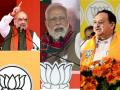 Karnataka elections: BJP gears up for power-packed campaign, PM Modi's rally on April 29 - Hindi News | Karnataka elections: BJP gears up for power-packed campaign, PM Modi's rally on April 29 | Latest politics News at Lokmattimes.com