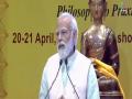 Global Buddhist Summit: Significance of Dharma and how it binds society together - Hindi News | Global Buddhist Summit: Significance of Dharma and how it binds society together | Latest international News at Lokmattimes.com