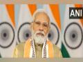 Time now for ministries to work with different approach regarding tournaments: PM Modi tells sports ministers of states, UTs - Hindi News | Time now for ministries to work with different approach regarding tournaments: PM Modi tells sports ministers of states, UTs | Latest politics News at Lokmattimes.com