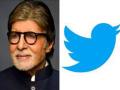 "Khel Khatam, paisa hajam?" Amitabh Bachchan questions Twitter 'Mausi' - Hindi News | "Khel Khatam, paisa hajam?" Amitabh Bachchan questions Twitter 'Mausi' | Latest entertainment News at Lokmattimes.com