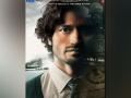 'IB71' Trailer: Vidyut Jammwal brings secret mission that was hidden for 50 years - Hindi News | 'IB71' Trailer: Vidyut Jammwal brings secret mission that was hidden for 50 years | Latest entertainment News at Lokmattimes.com