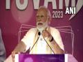"Kerala suffered due to conflict between two ideologies..." PM Modi attacks Left, Congress - Hindi News | "Kerala suffered due to conflict between two ideologies..." PM Modi attacks Left, Congress | Latest politics News at Lokmattimes.com