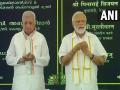 Kerala: PM Modi lays foundation stone of Digital Science Park in Thiruvananthapuram - Hindi News | Kerala: PM Modi lays foundation stone of Digital Science Park in Thiruvananthapuram | Latest national News at Lokmattimes.com