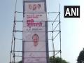 Poster appears in Dharashiv terming Ajit Pawar as future Maharashtra CM - Hindi News | Poster appears in Dharashiv terming Ajit Pawar as future Maharashtra CM | Latest politics News at Lokmattimes.com