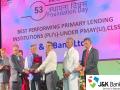 J&amp;K Bank bags award for outstanding contribution under PM Awas Yojana - Hindi News | J&amp;K Bank bags award for outstanding contribution under PM Awas Yojana | Latest national News at Lokmattimes.com