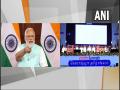PM Modi launches 'Saurashtra-Tamil Sangamprashastih' book - Hindi News | PM Modi launches 'Saurashtra-Tamil Sangamprashastih' book | Latest national News at Lokmattimes.com