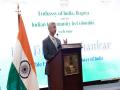 "World is recognizing.....New India," says Jaishankar while addressing Indian diaspora in Bogota - Hindi News | "World is recognizing.....New India," says Jaishankar while addressing Indian diaspora in Bogota | Latest international News at Lokmattimes.com