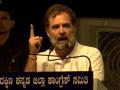 "Women will get free bus service, once Congress come to power": Rahul Gandhi in Karnataka - Hindi News | "Women will get free bus service, once Congress come to power": Rahul Gandhi in Karnataka | Latest politics News at Lokmattimes.com