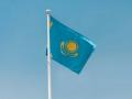 Since independence, Kazakhstan has worked diligently to build an inclusive society: Report - Hindi News | Since independence, Kazakhstan has worked diligently to build an inclusive society: Report | Latest international News at Lokmattimes.com