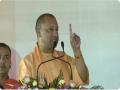 CM Yogi seeks to make UP hub of medical device manufacturing - Hindi News | CM Yogi seeks to make UP hub of medical device manufacturing | Latest national News at Lokmattimes.com