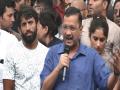 Delhi CM meets wrestlers protesting against WFI chief at Jantar Mantar - Hindi News | Delhi CM meets wrestlers protesting against WFI chief at Jantar Mantar | Latest politics News at Lokmattimes.com