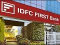 IDFC First Bank posts 134 per cent jump in net profit - Hindi News | IDFC First Bank posts 134 per cent jump in net profit | Latest business News at Lokmattimes.com