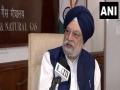 'Mann ki Baat' has a resonance with audience: Union Minister Hardeep Singh Puri - Hindi News | 'Mann ki Baat' has a resonance with audience: Union Minister Hardeep Singh Puri | Latest national News at Lokmattimes.com