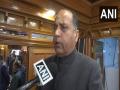 Ex-Himachal CM compares 'Mann ki Baat' with episodes of Mahabharata, Ramayana - Hindi News | Ex-Himachal CM compares 'Mann ki Baat' with episodes of Mahabharata, Ramayana | Latest politics News at Lokmattimes.com