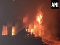 Daman: Fire breaks out at yarn dyeing company, no casualty reported - Hindi News | Daman: Fire breaks out at yarn dyeing company, no casualty reported | Latest national News at Lokmattimes.com