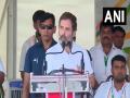 Rahul Gandhi stops campaign speech after hearing sound of Azaan, slams BJP on "corruption" - Hindi News | Rahul Gandhi stops campaign speech after hearing sound of Azaan, slams BJP on "corruption" | Latest politics News at Lokmattimes.com