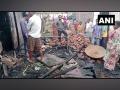 4 dead, 7 injured in fire at slum in Bihar's Muzaffarpur - Hindi News | 4 dead, 7 injured in fire at slum in Bihar's Muzaffarpur | Latest national News at Lokmattimes.com