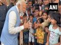 "Don't you want to become Prime Minister?" PM Modi interacts with children in Karnataka - Hindi News | "Don't you want to become Prime Minister?" PM Modi interacts with children in Karnataka | Latest politics News at Lokmattimes.com