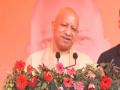 Previous state govts neglected development of Bundelkhand region: UP CM Yogi Adityanath - Hindi News | Previous state govts neglected development of Bundelkhand region: UP CM Yogi Adityanath | Latest politics News at Lokmattimes.com