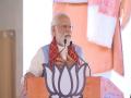 After Lord Ram, Congress has decided to lock up Lord Hanuman devotees: PM Modi on promise to ban Bajrang Dal - Hindi News | After Lord Ram, Congress has decided to lock up Lord Hanuman devotees: PM Modi on promise to ban Bajrang Dal | Latest politics News at Lokmattimes.com