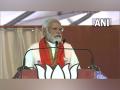 Karnataka assembly polls: PM Modi slams Congress, says it protects "masterminds of terror" - Hindi News | Karnataka assembly polls: PM Modi slams Congress, says it protects "masterminds of terror" | Latest national News at Lokmattimes.com