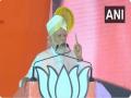 "Be careful about 'shortcut politics' of Congress, JDS": PM Modi in Karnataka - Hindi News | "Be careful about 'shortcut politics' of Congress, JDS": PM Modi in Karnataka | Latest politics News at Lokmattimes.com