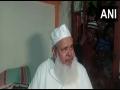 Assam Congress files police complaint against Badruddin Ajmal over derogatory statements - Hindi News | Assam Congress files police complaint against Badruddin Ajmal over derogatory statements | Latest national News at Lokmattimes.com