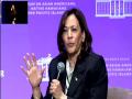 "Representation matters," says Kamala Harris for Asian Americans, Native Hawaiians - Hindi News | "Representation matters," says Kamala Harris for Asian Americans, Native Hawaiians | Latest international News at Lokmattimes.com