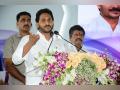 Andhra Pradesh CM lays foundation stone of Vizag Tech Park - Hindi News | Andhra Pradesh CM lays foundation stone of Vizag Tech Park | Latest national News at Lokmattimes.com