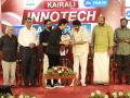 Nikshan Electronics honored with 'Most Trusted Brand' Award by Kairali TV Chairman Mammootty - Hindi News | Nikshan Electronics honored with 'Most Trusted Brand' Award by Kairali TV Chairman Mammootty | Latest business News at Lokmattimes.com