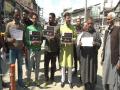 Protests in Srinagar against target killings of Shia teachers in Pakistan - Hindi News | Protests in Srinagar against target killings of Shia teachers in Pakistan | Latest international News at Lokmattimes.com