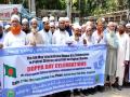 Bangladesh commemorates Doppa Day, protests against persecution of Uyghur Muslims by China - Hindi News | Bangladesh commemorates Doppa Day, protests against persecution of Uyghur Muslims by China | Latest international News at Lokmattimes.com