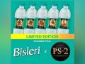 Bisleri and Lyca Production extend their partnership with Ponniyin Selvan: II - Hindi News | Bisleri and Lyca Production extend their partnership with Ponniyin Selvan: II | Latest business News at Lokmattimes.com