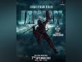 Shah Rukh Khan announces new release date for 'Jawan', here's what you can expect from action entertainer - Hindi News | Shah Rukh Khan announces new release date for 'Jawan', here's what you can expect from action entertainer | Latest entertainment News at Lokmattimes.com