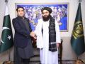 Taliban and Pakistan agree to promote trade, security cooperation - Hindi News | Taliban and Pakistan agree to promote trade, security cooperation | Latest international News at Lokmattimes.com