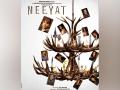 Vidya Balan's next murder mystery 'Neeyat' to release on this date - Hindi News | Vidya Balan's next murder mystery 'Neeyat' to release on this date | Latest entertainment News at Lokmattimes.com