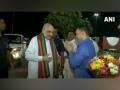 West Bengal: Amit Shah arrives in Kolkata for day-long visit - Hindi News | West Bengal: Amit Shah arrives in Kolkata for day-long visit | Latest politics News at Lokmattimes.com